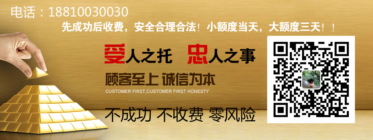 縱橫九天國際商務(wù)服務(wù)有限公司